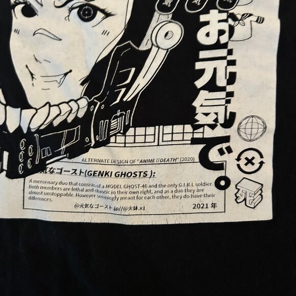 Genki Ghost Take Care 003 GG Girl & Model Ghost T-Shirt Tee Size Small Anime - Picture 4 of 10
